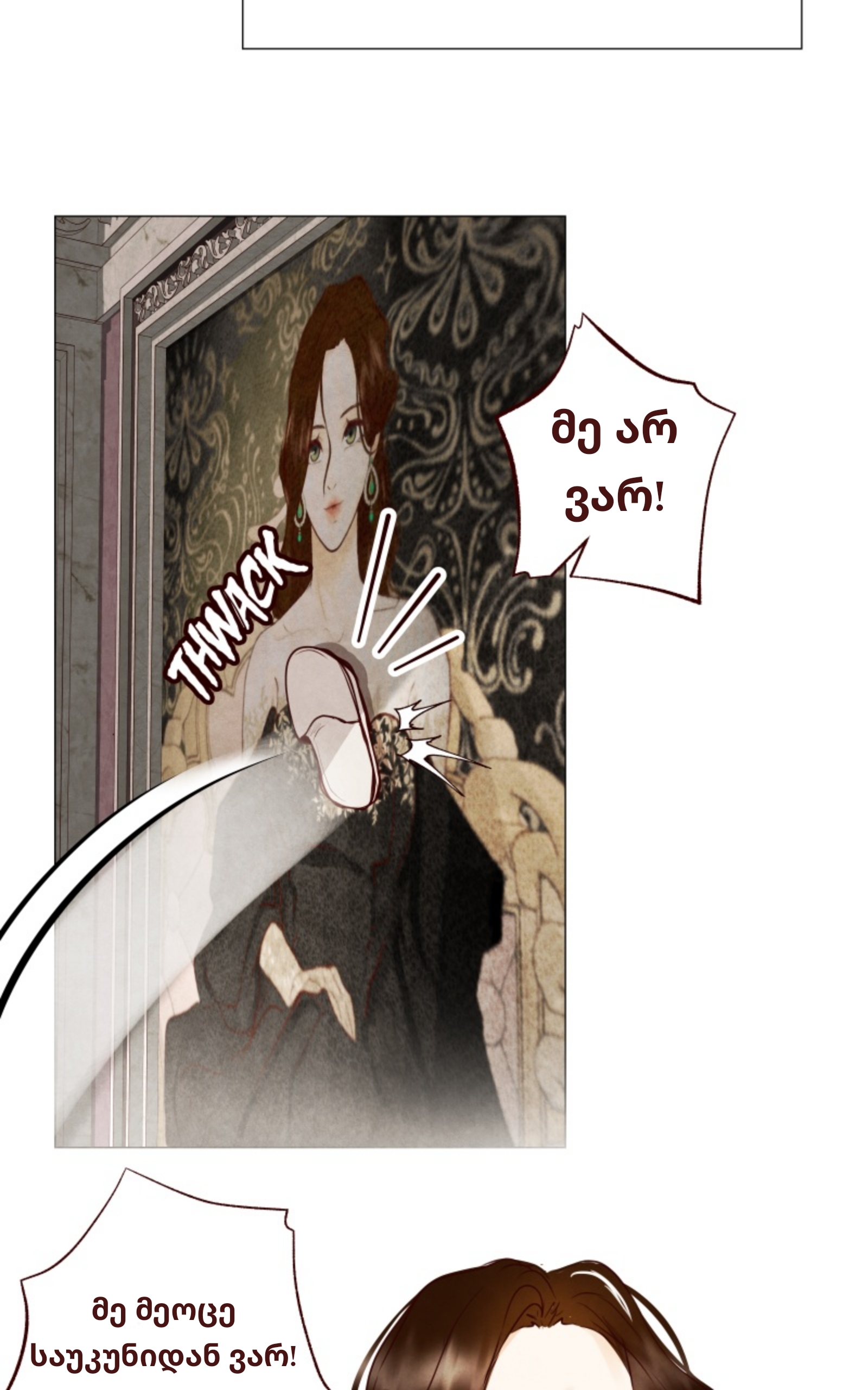 Page (44)
